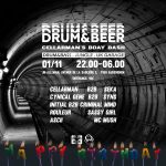 Drum & Beer: Cellarman's Bday Bash @JH Alleman